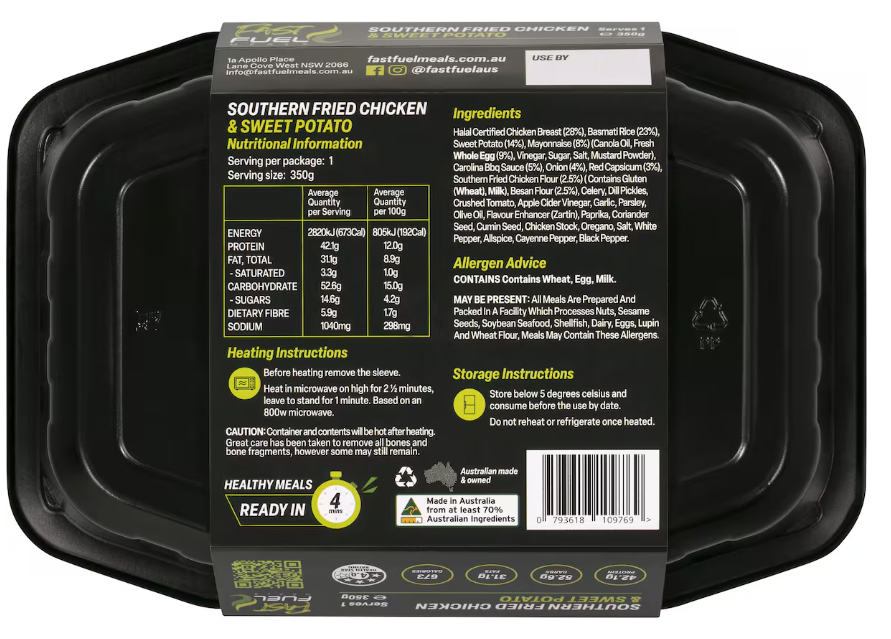 Buy Barcodes for Food & Beverage Products in Australia ...